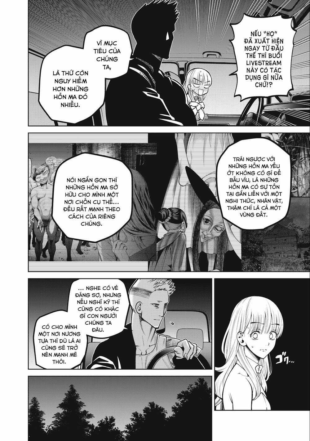 Đại Học Kinh Hoàng Chapter 42 trang 11