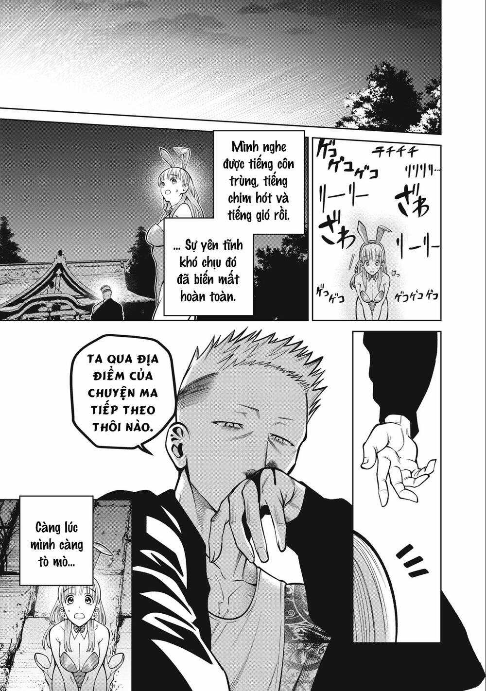 Đại Học Kinh Hoàng Chapter 42 trang 16