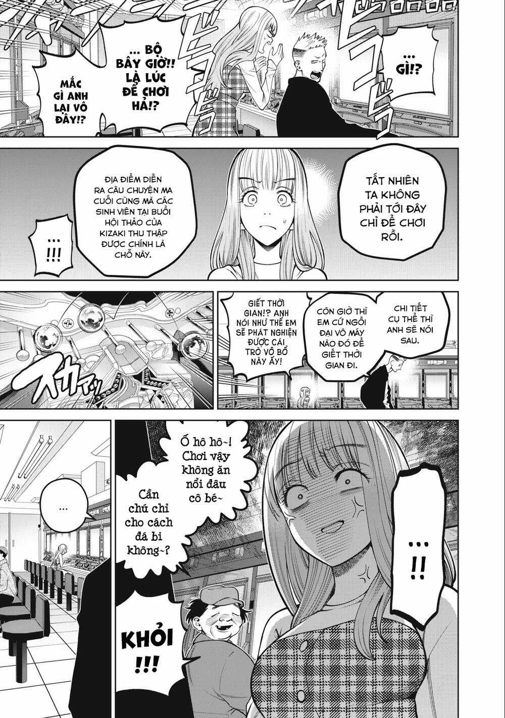 Đại Học Kinh Hoàng Chapter 42 trang 18