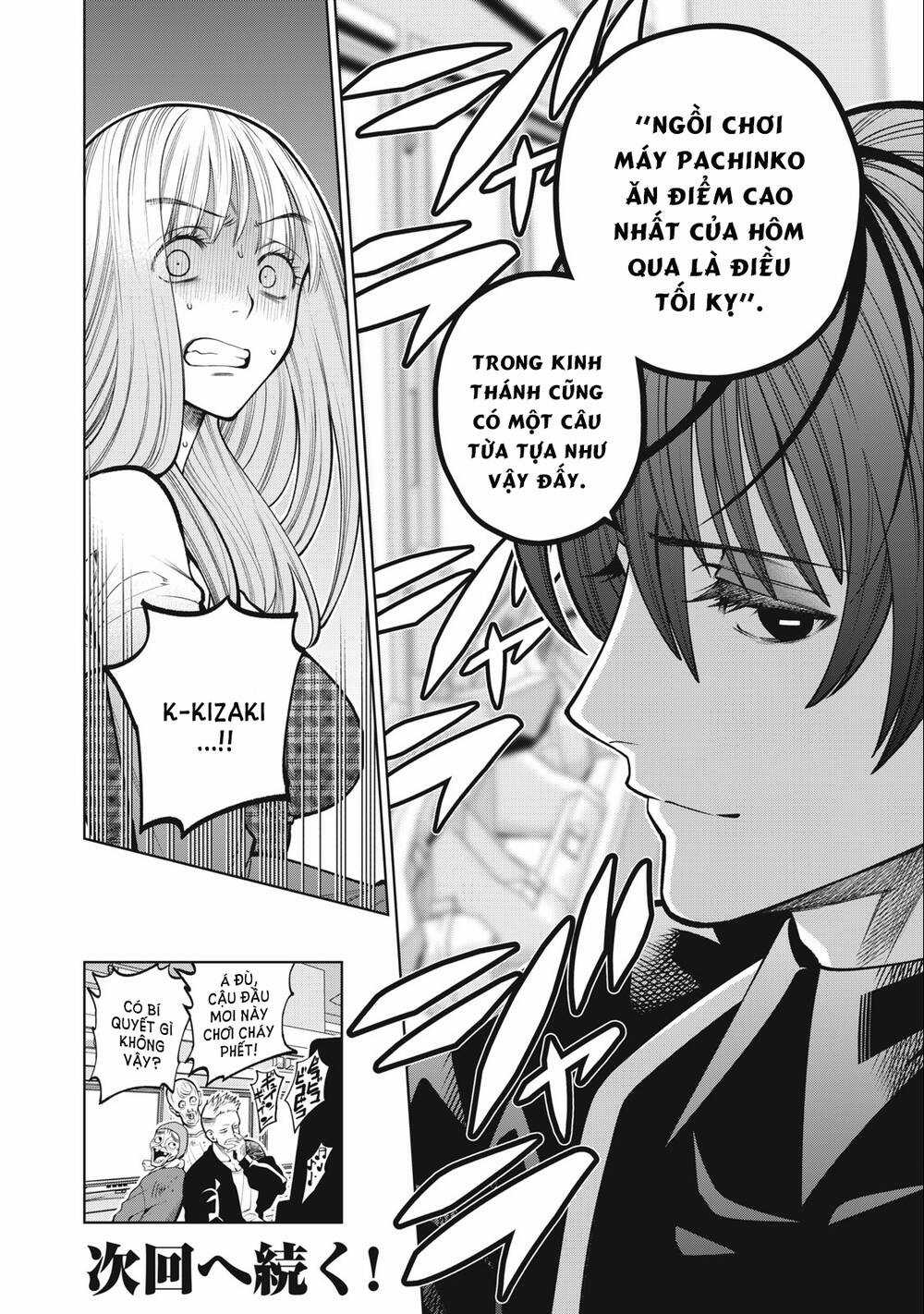 Đại Học Kinh Hoàng Chapter 42 trang 20