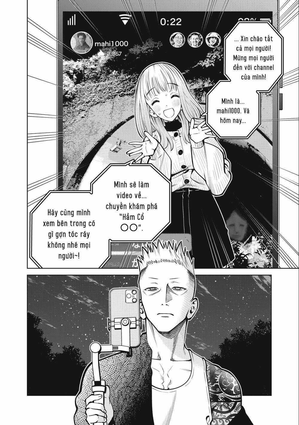 Đại Học Kinh Hoàng Chapter 42 trang 3