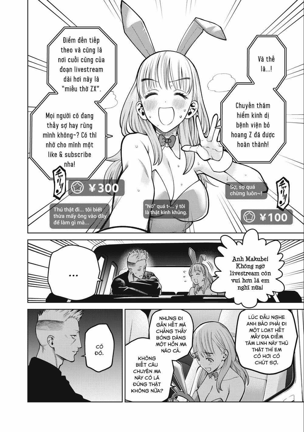 Đại Học Kinh Hoàng Chapter 42 trang 9