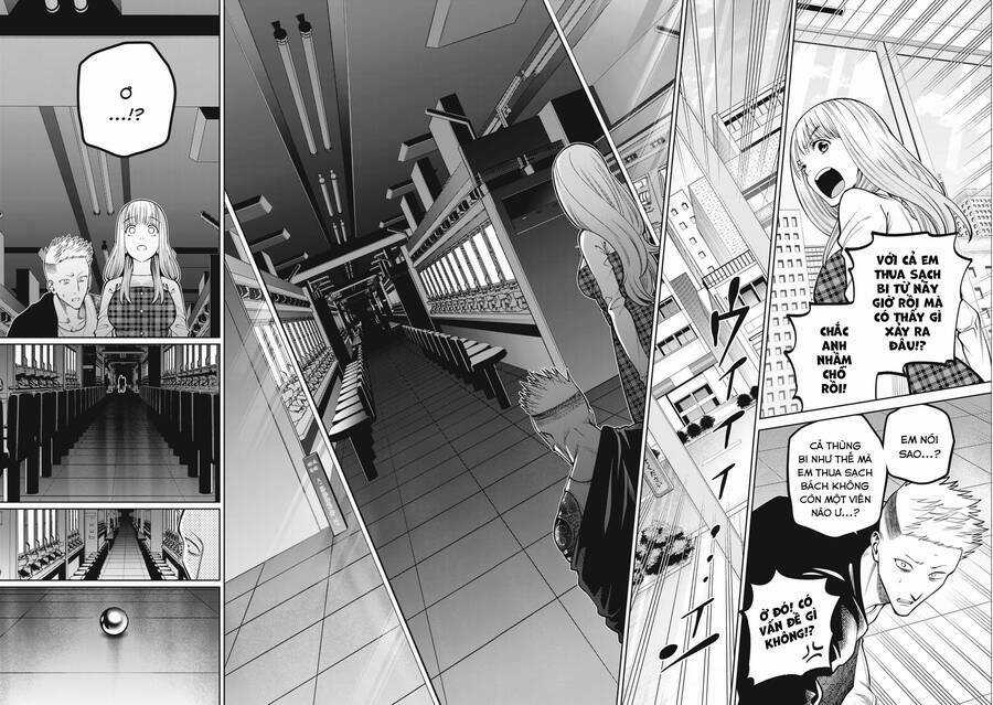 Đại Học Kinh Hoàng Chapter 43 trang 17