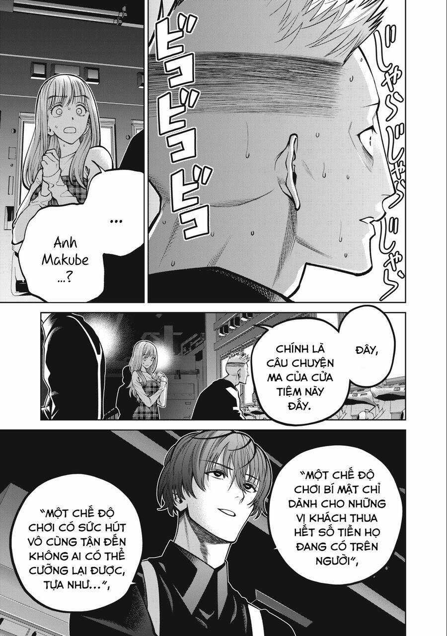 Đại Học Kinh Hoàng Chapter 44 trang 4