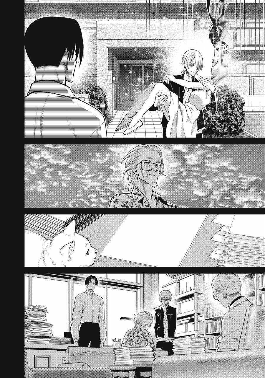 Đại Học Kinh Hoàng Chapter 47 trang 11