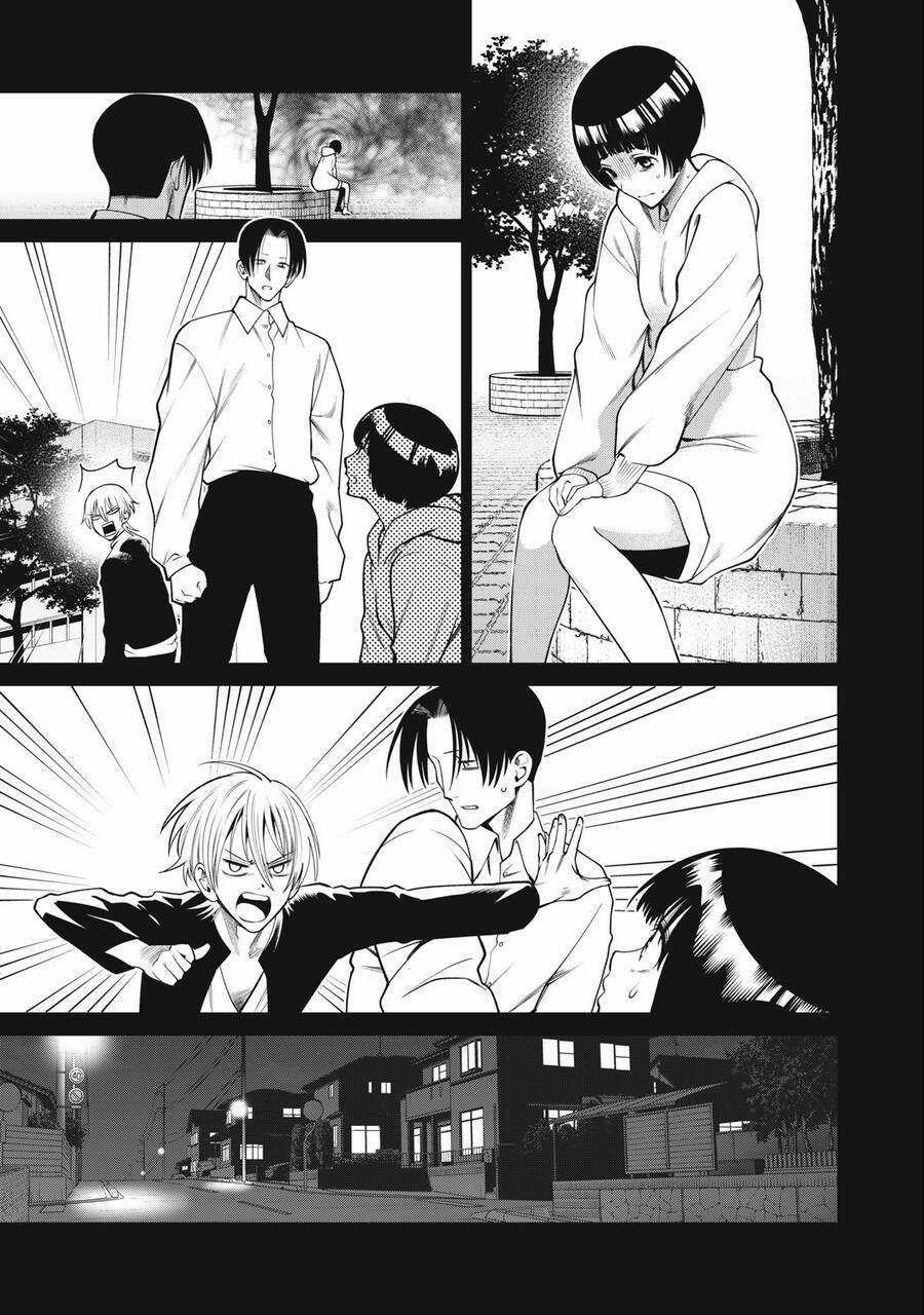 Đại Học Kinh Hoàng Chapter 47 trang 12