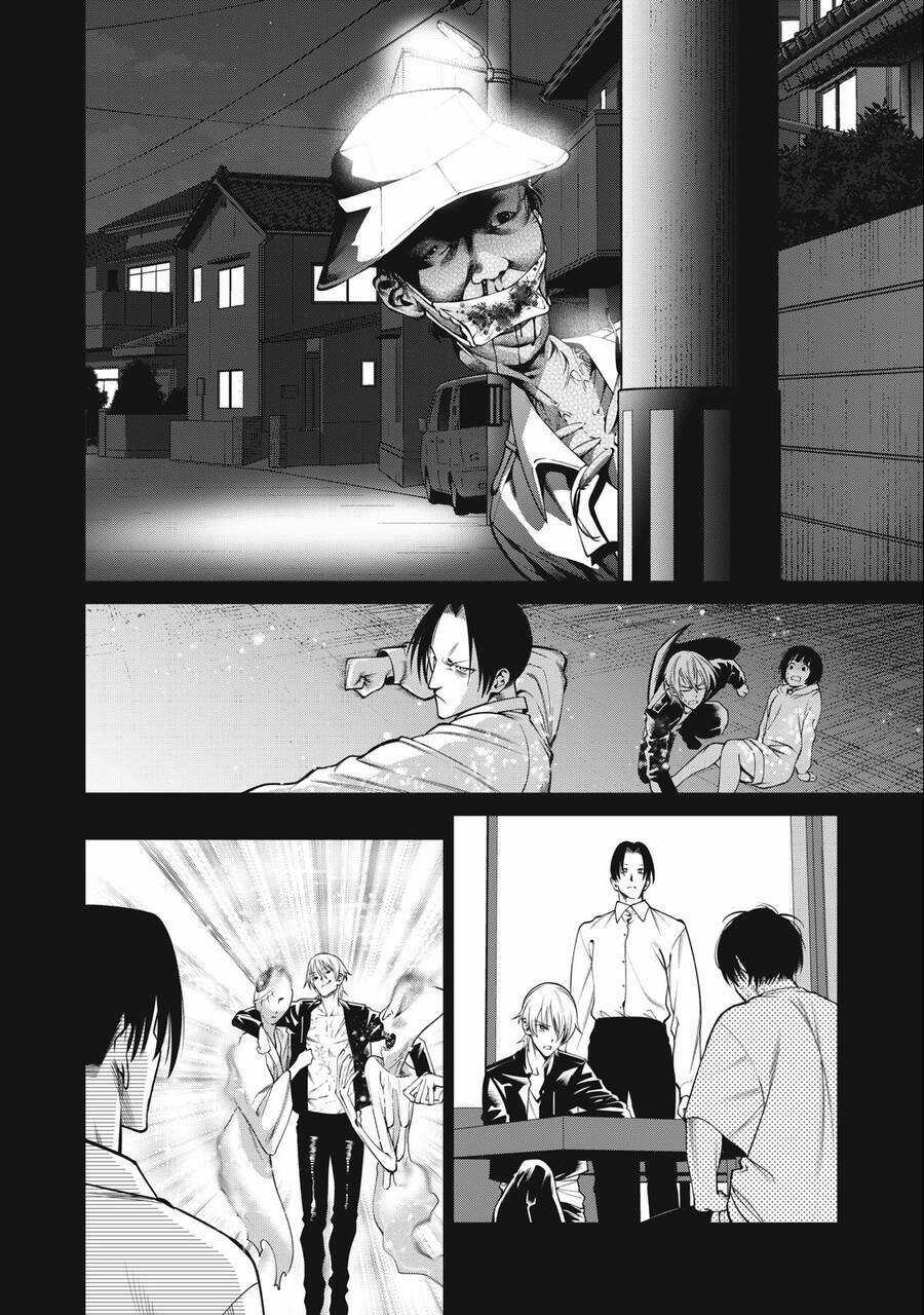 Đại Học Kinh Hoàng Chapter 47 trang 13