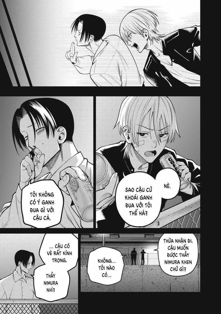 Đại Học Kinh Hoàng Chapter 47 trang 14