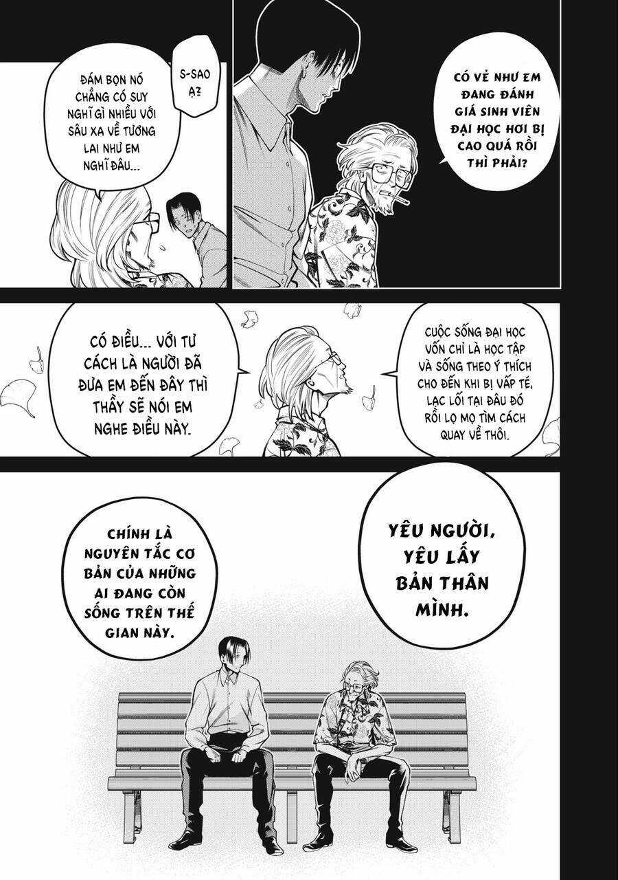 Đại Học Kinh Hoàng Chapter 47 trang 18