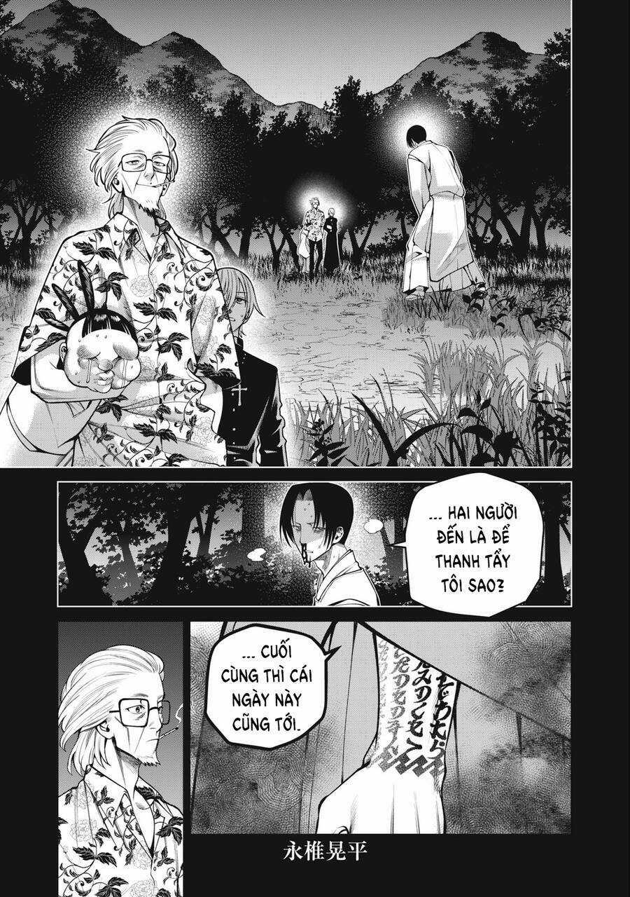 Đại Học Kinh Hoàng Chapter 47 trang 2