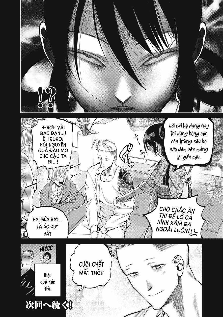 Đại Học Kinh Hoàng Chapter 47 trang 21