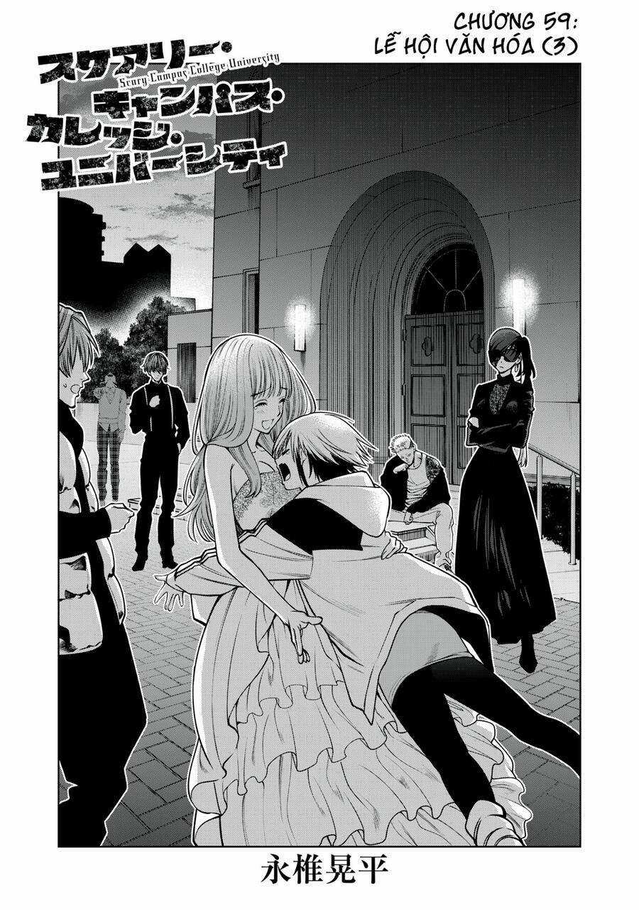 Đại Học Kinh Hoàng Chapter 59 trang 4