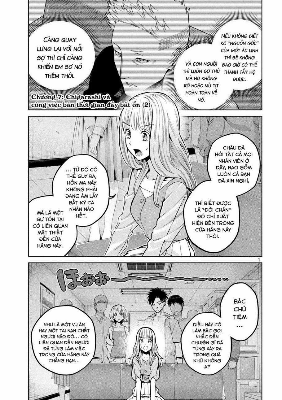 Đại Học Kinh Hoàng Chapter 7 trang 2