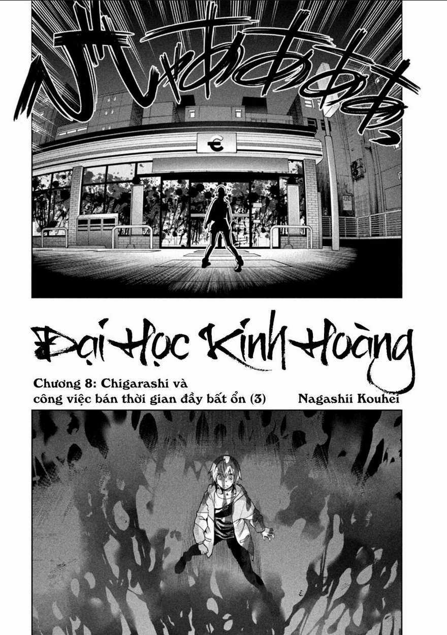 Đại Học Kinh Hoàng Chapter 8 trang 3