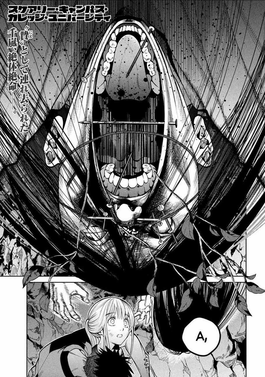 Đại Học Kinh Hoàng Chapter 9 trang 2