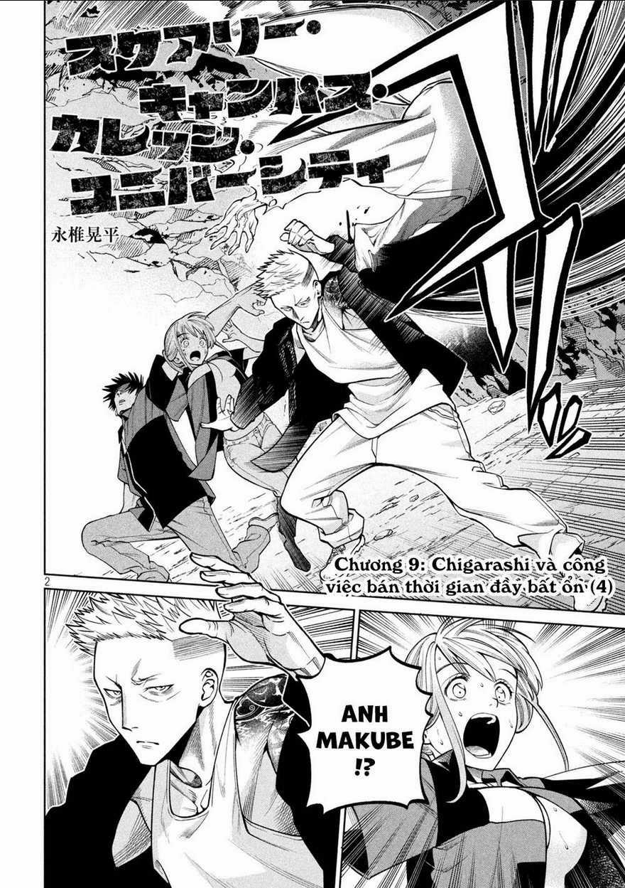 Đại Học Kinh Hoàng Chapter 9 trang 3