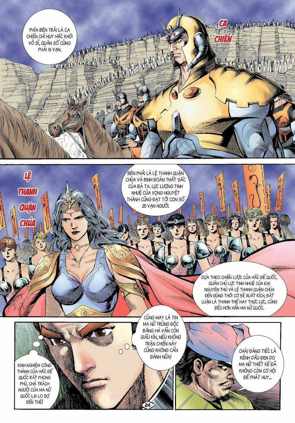 Đại Kiếm Sư Chapter 11 trang 20