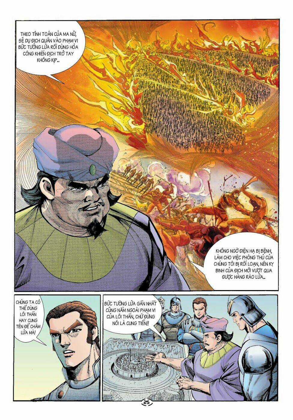 Đại Kiếm Sư Chapter 11 trang 21