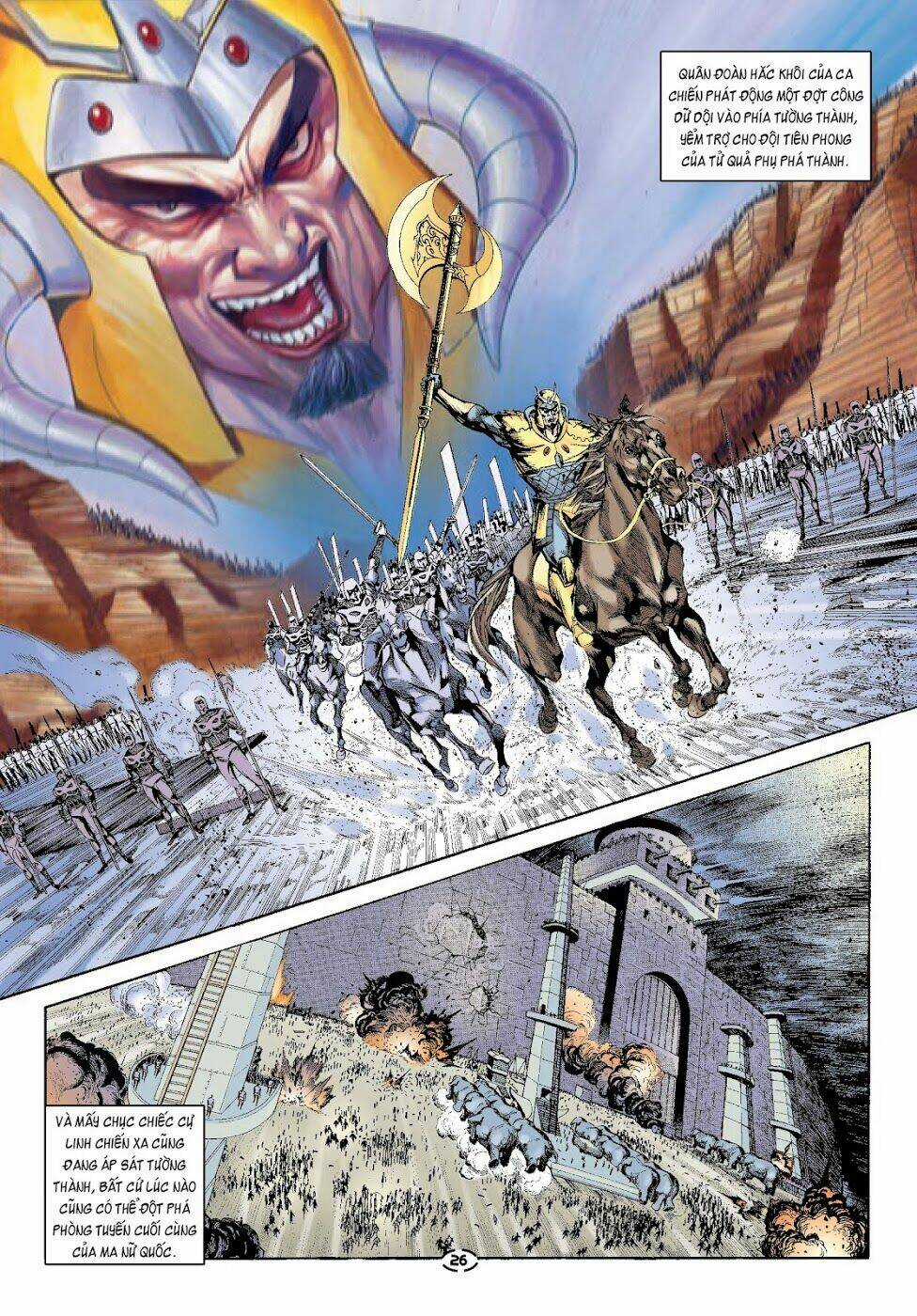 Đại Kiếm Sư Chapter 11 trang 22