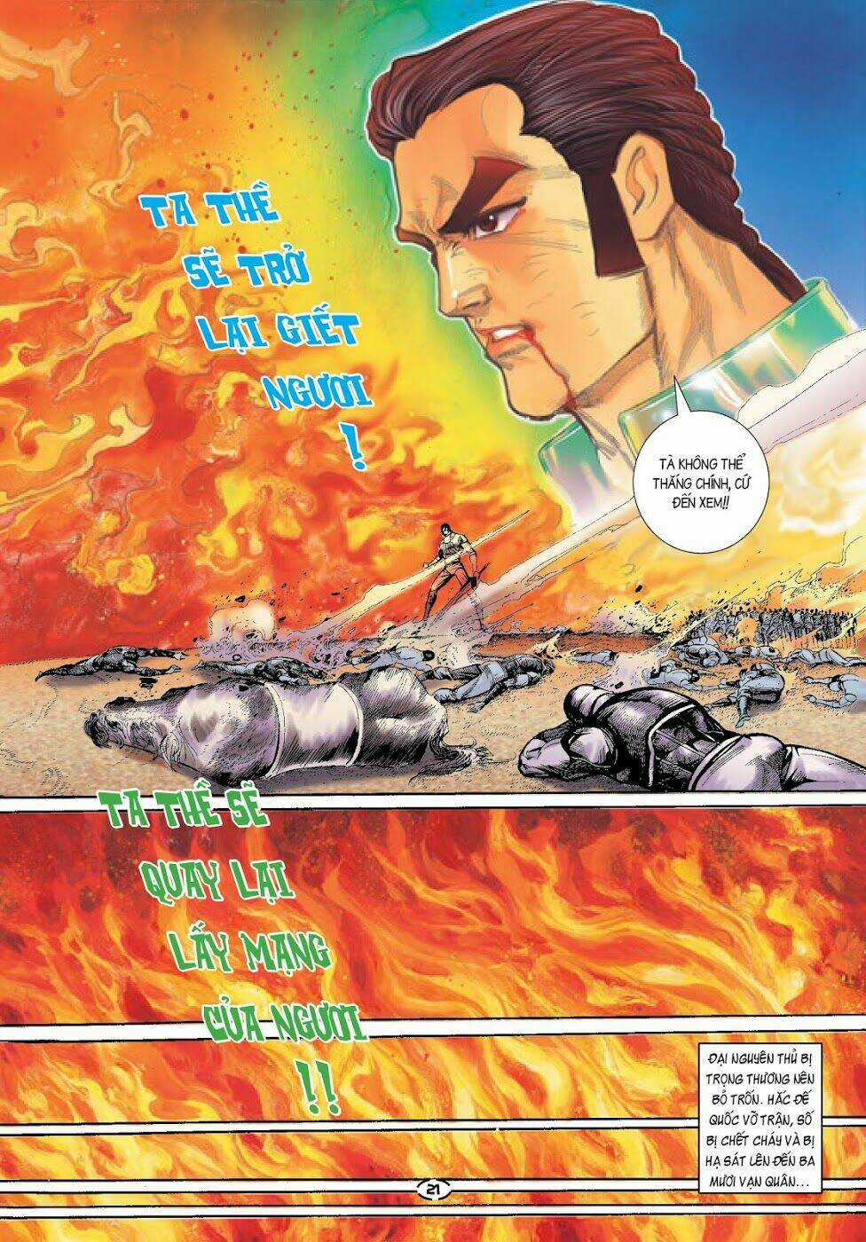 Đại Kiếm Sư Chapter 13 trang 17