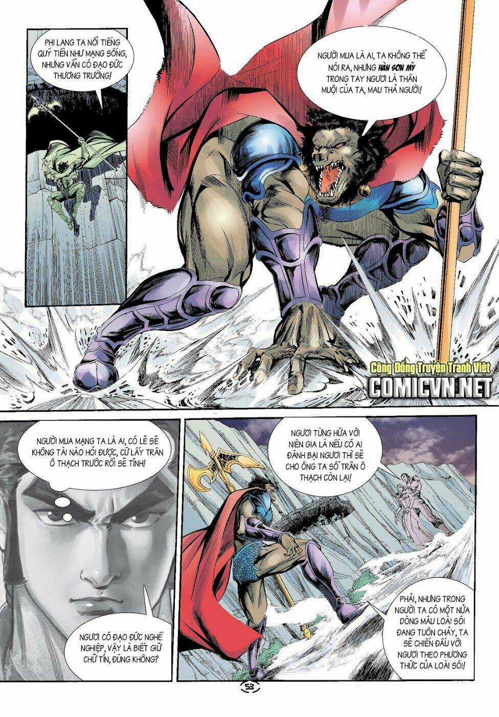 Đại Kiếm Sư Chapter 16 trang 17