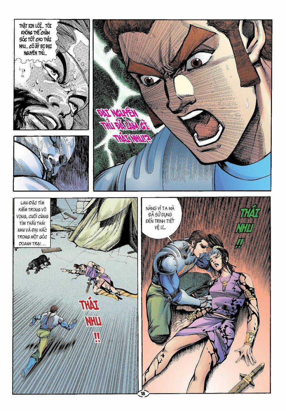 Đại Kiếm Sư Chapter 17 trang 14