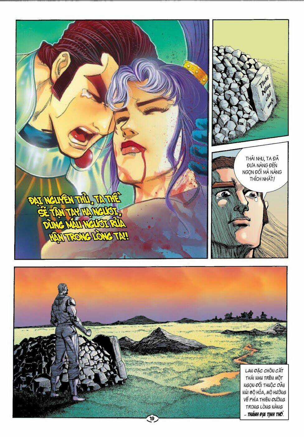 Đại Kiếm Sư Chapter 17 trang 15