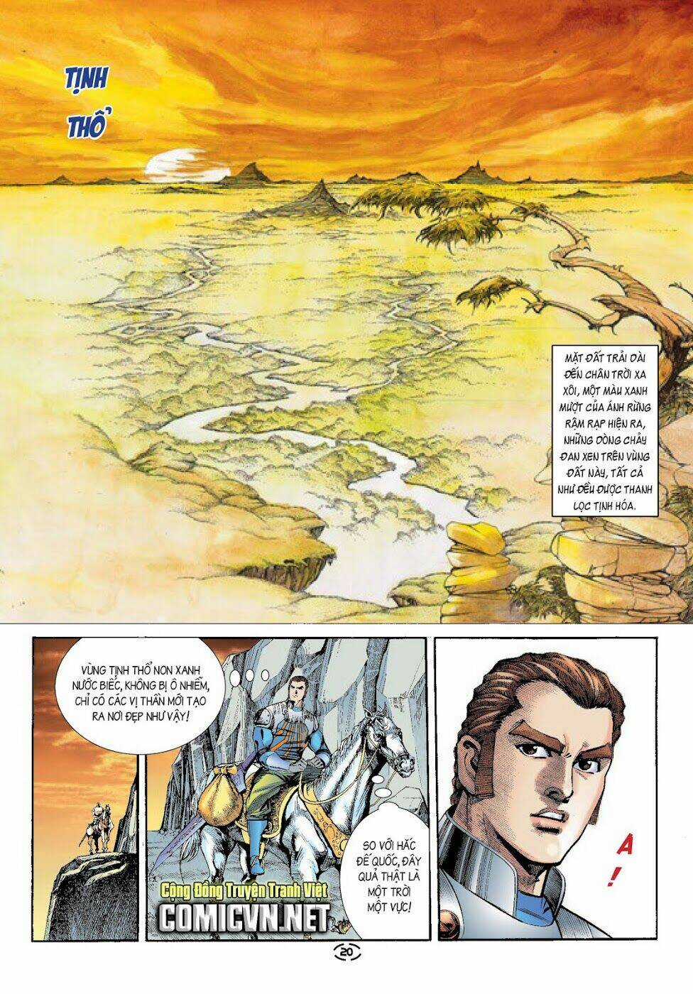 Đại Kiếm Sư Chapter 17 trang 16