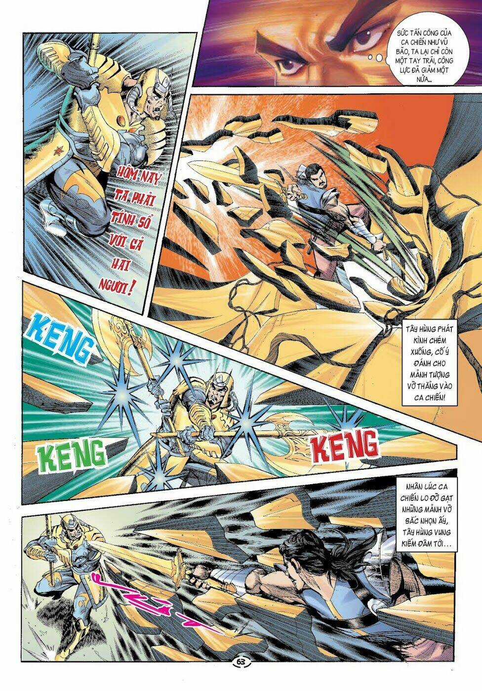 Đại Kiếm Sư Chapter 2 trang 17