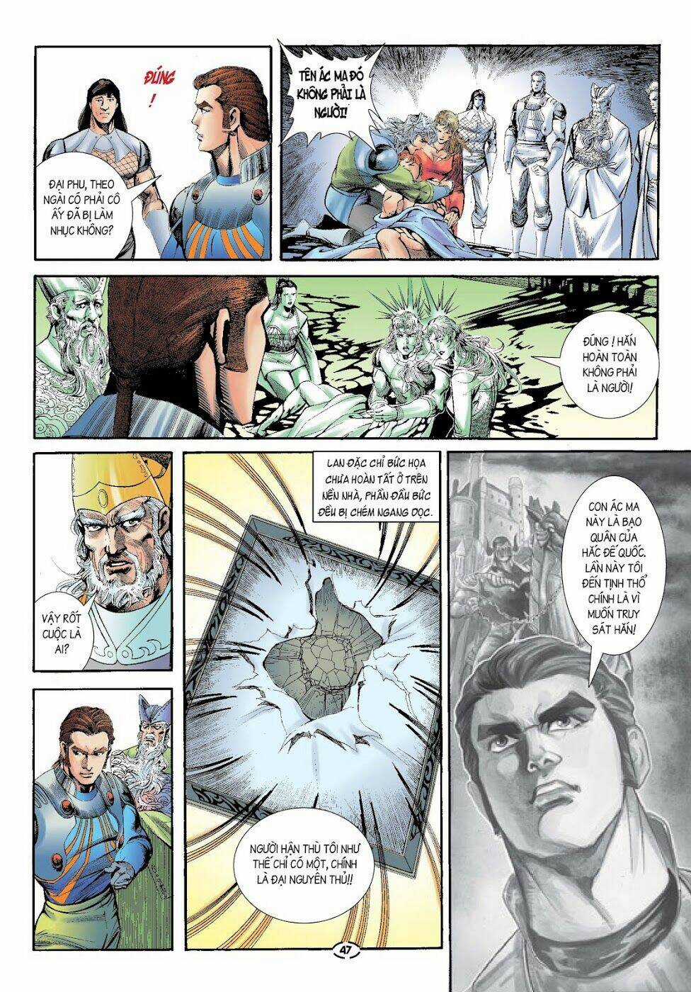 Đại Kiếm Sư Chapter 20 trang 11