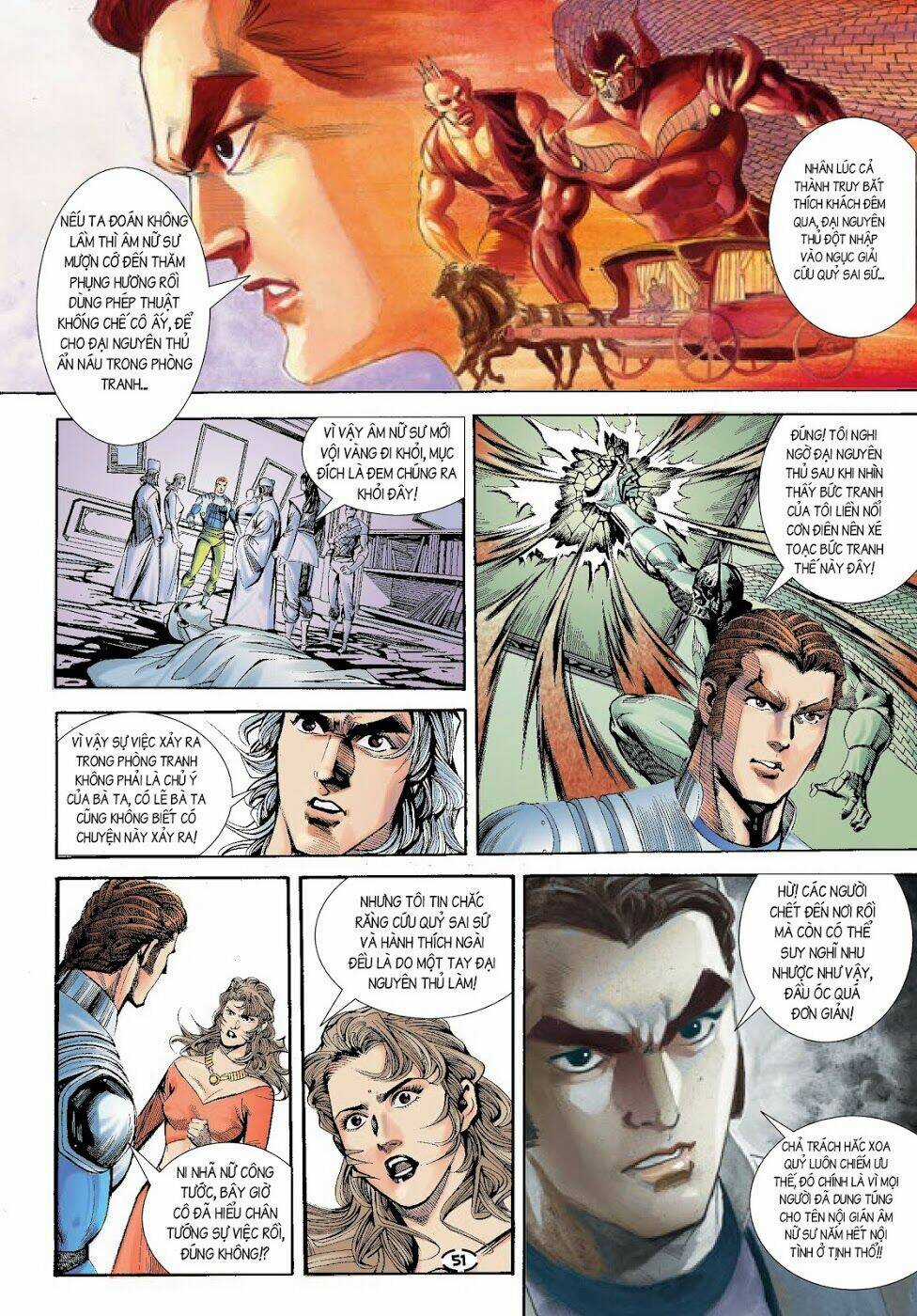 Đại Kiếm Sư Chapter 20 trang 15