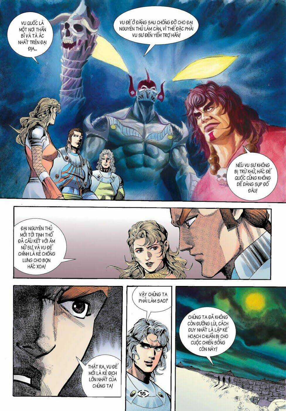 Đại Kiếm Sư Chapter 20 trang 19