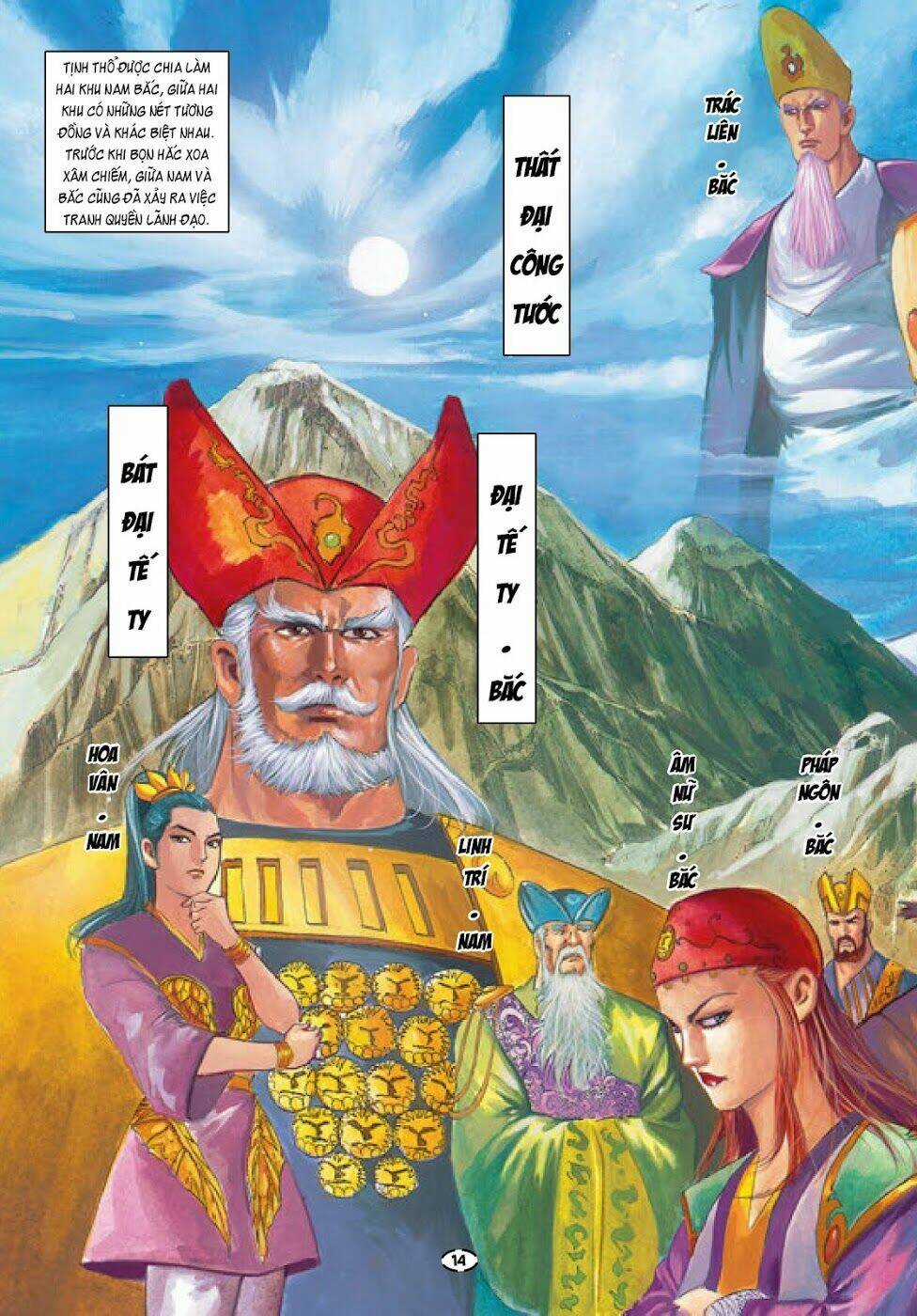 Đại Kiếm Sư Chapter 21 trang 10