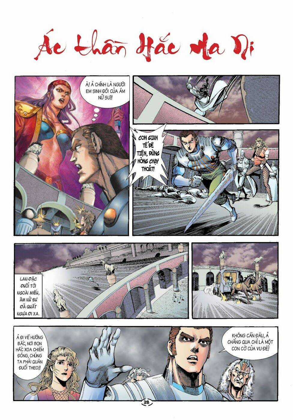 Đại Kiếm Sư Chapter 22 trang 2