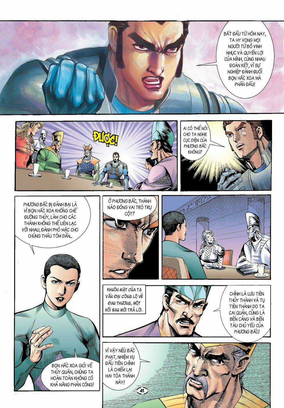 Đại Kiếm Sư Chapter 22 trang 5