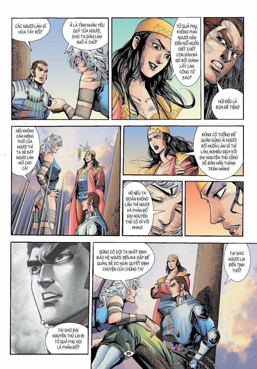 Đại Kiếm Sư Chapter 24 trang 3