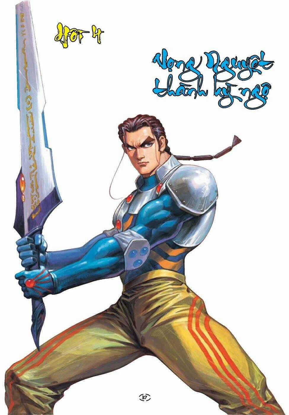 Đại Kiếm Sư Chapter 4 trang 0