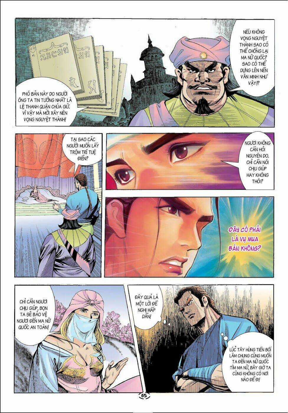 Đại Kiếm Sư Chapter 4 trang 28