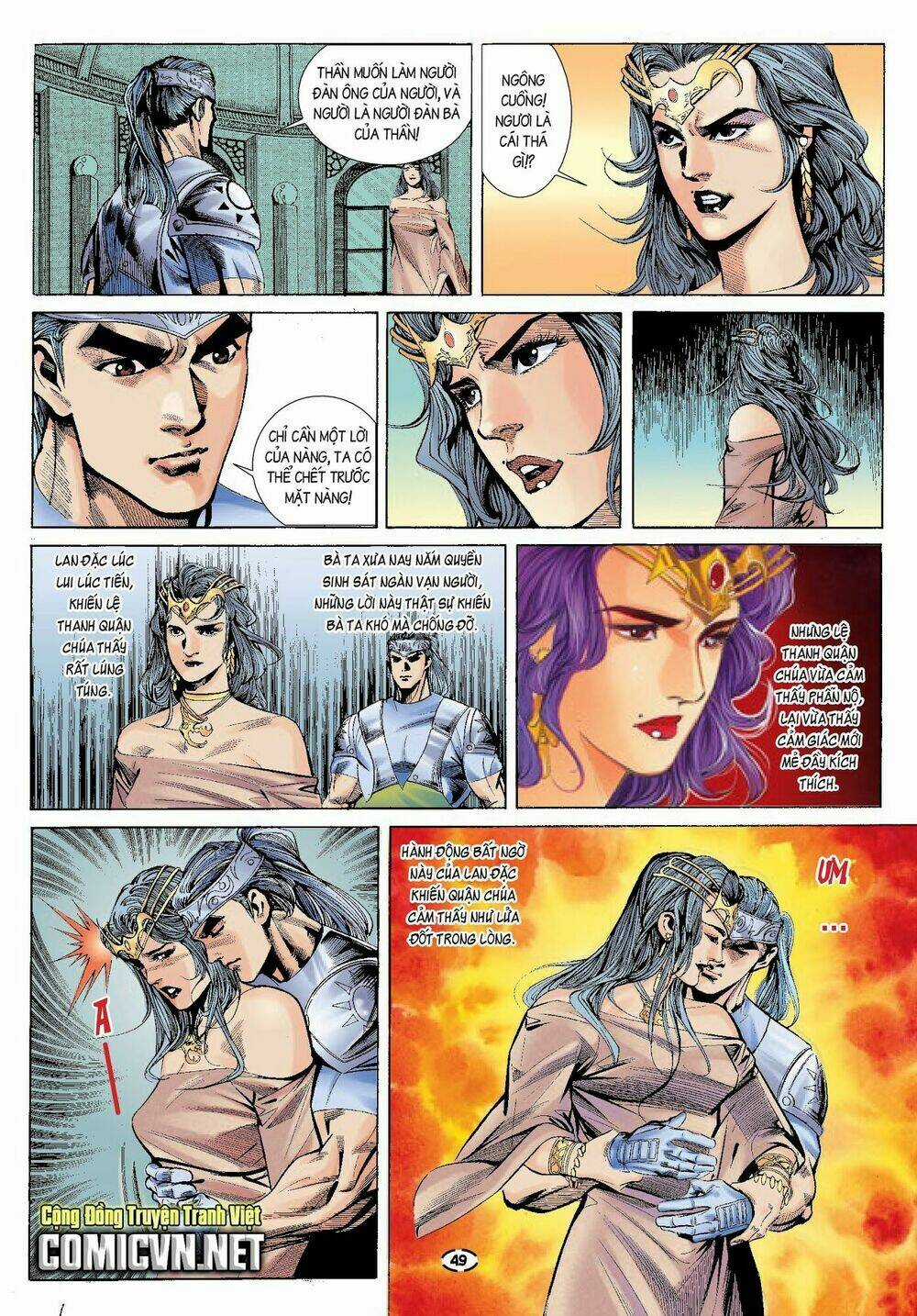 Đại Kiếm Sư Chapter 6 trang 13