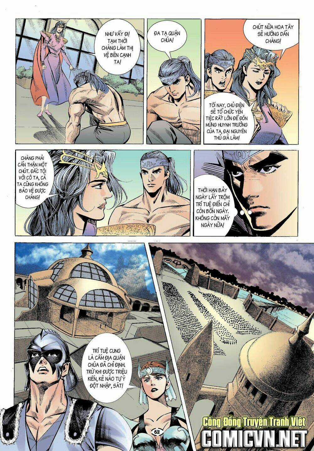 Đại Kiếm Sư Chapter 6 trang 27