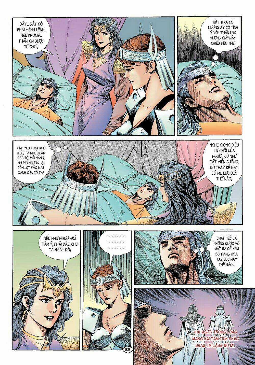 Đại Kiếm Sư Chapter 6 trang 3