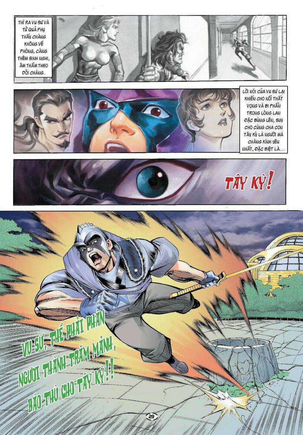 Đại Kiếm Sư Chapter 7 trang 25