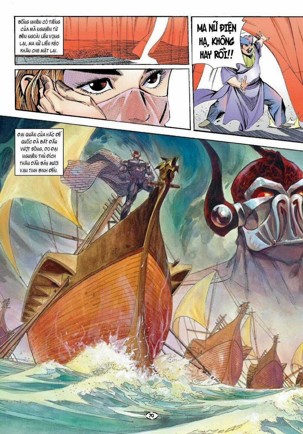 Đại Kiếm Sư Chapter 8 trang 32