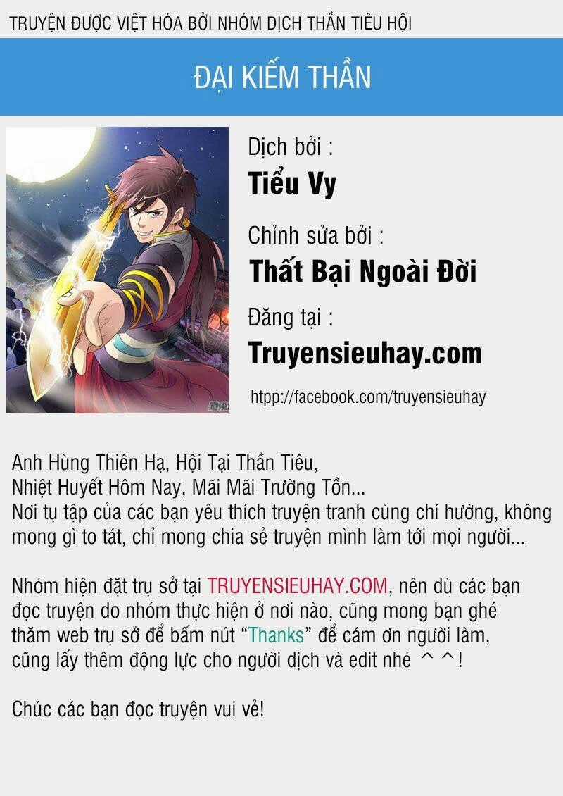 Đại Kiếm Thần Chapter 206 trang 0