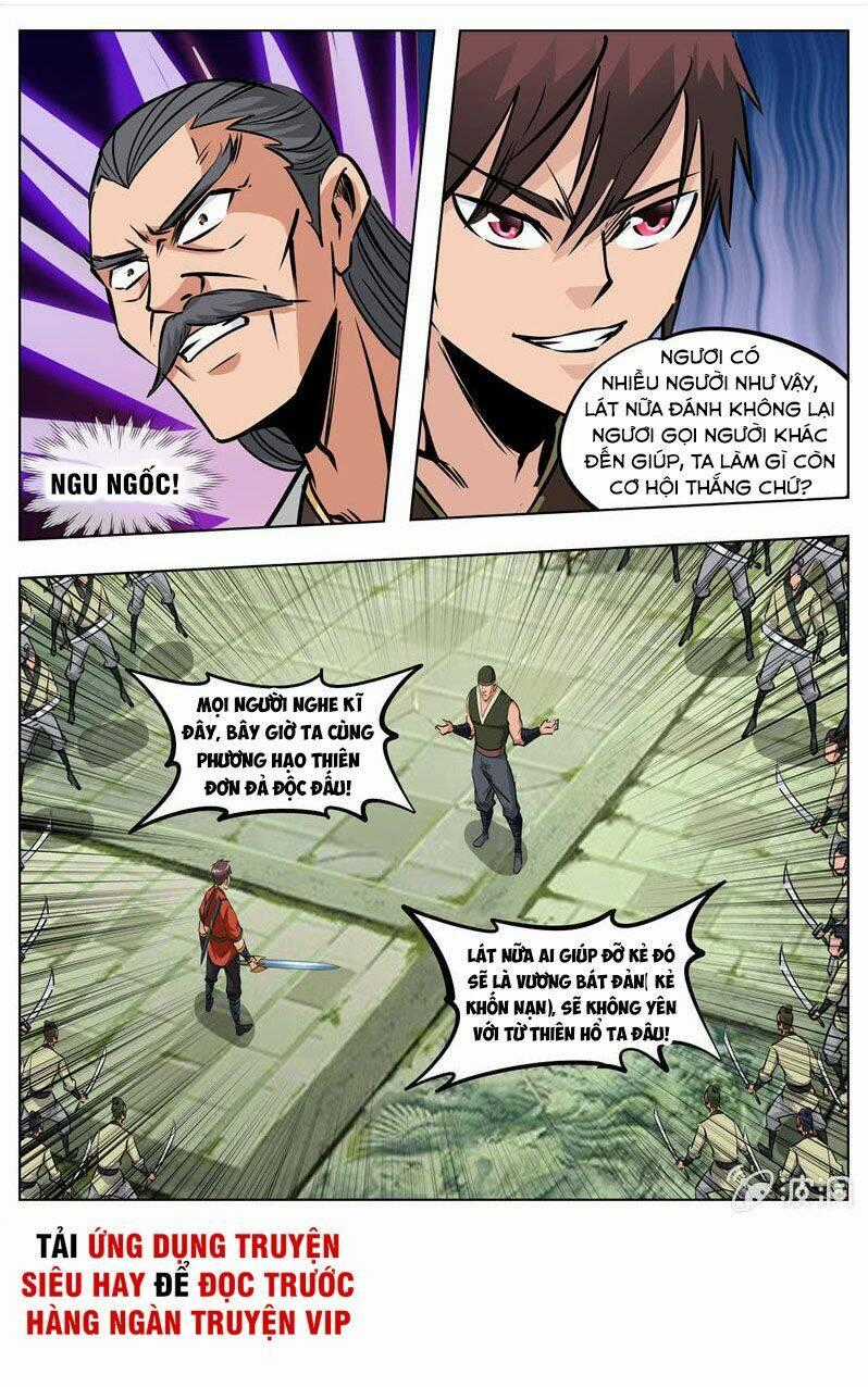 Đại Kiếm Thần Chapter 206 trang 1