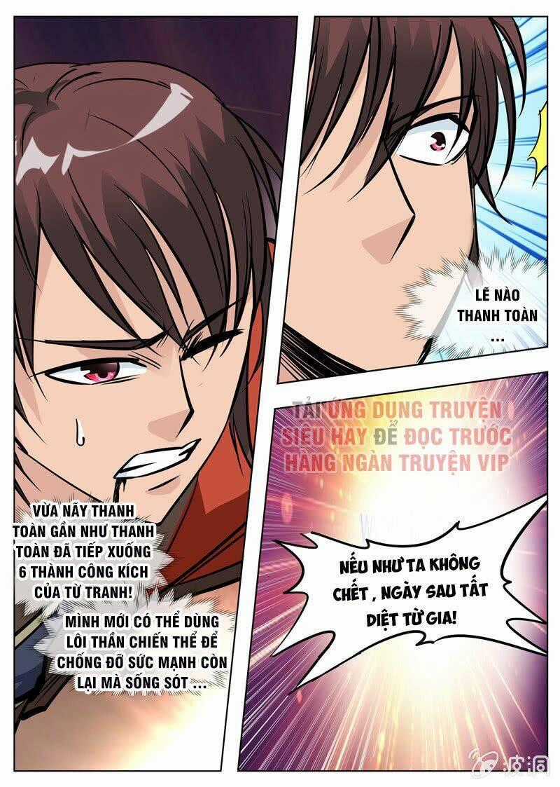 Đại Kiếm Thần Chapter 207 trang 0