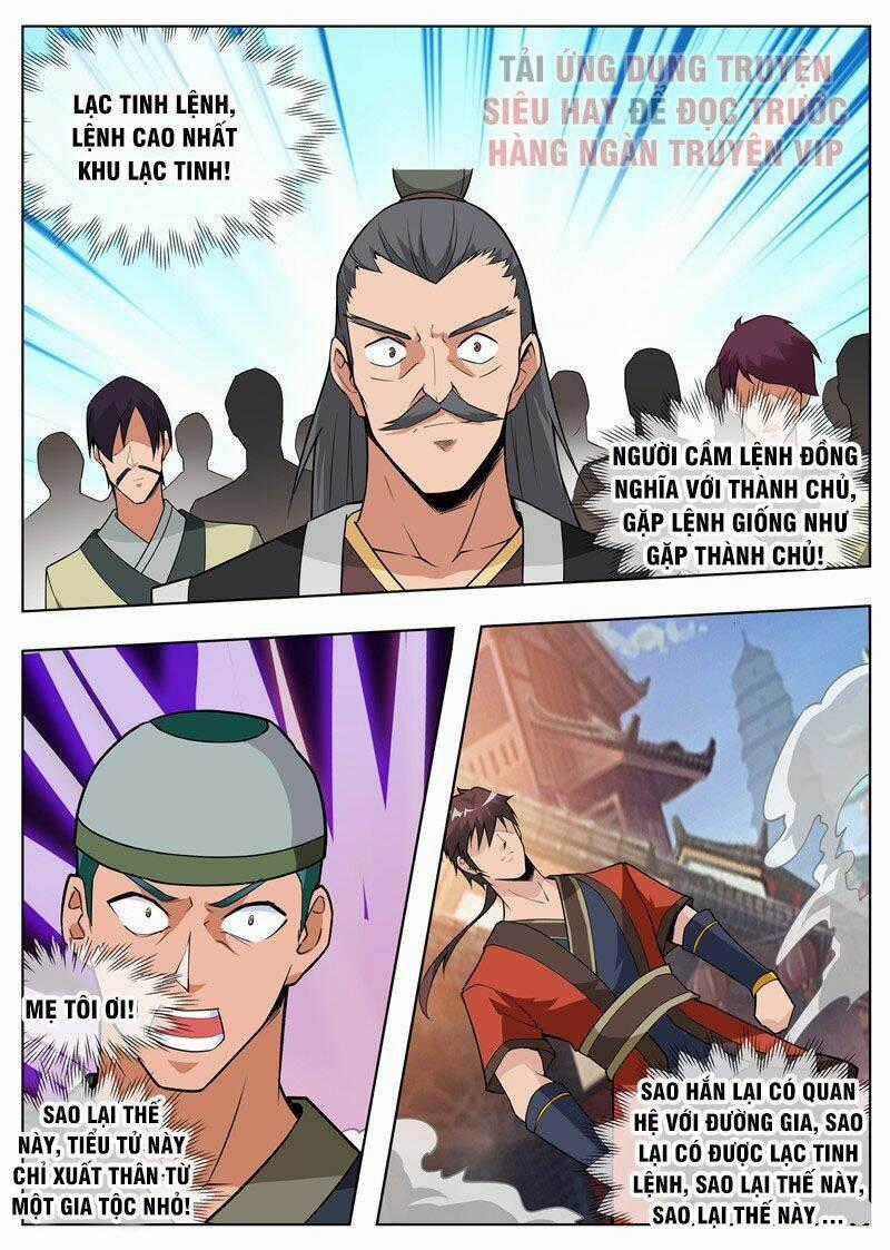 Đại Kiếm Thần Chapter 209 trang 0