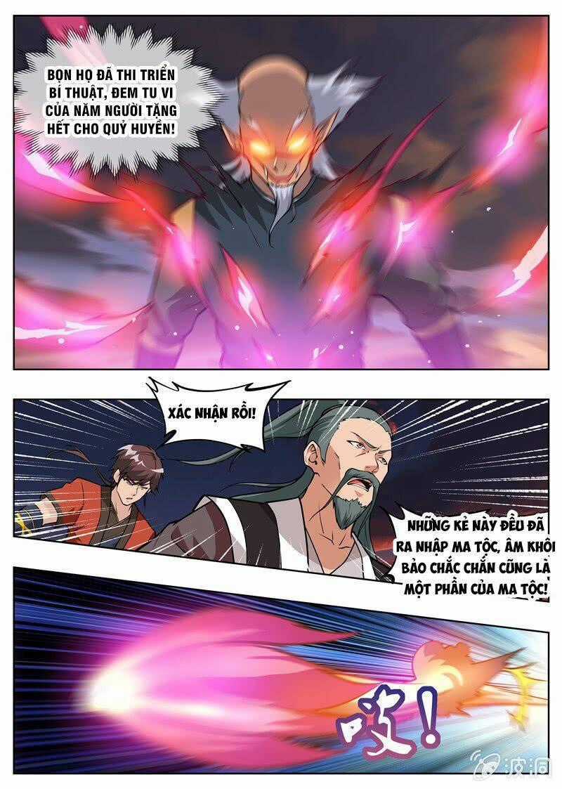 Đại Kiếm Thần Chapter 215 trang 0