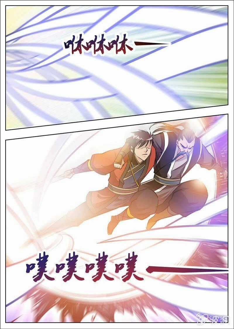 Đại Kiếm Thần Chapter 218 trang 1