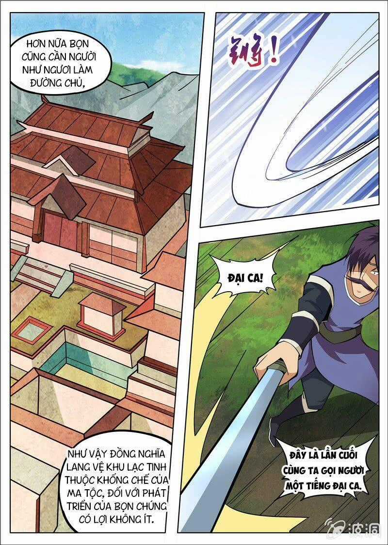 Đại Kiếm Thần Chapter 220 trang 0